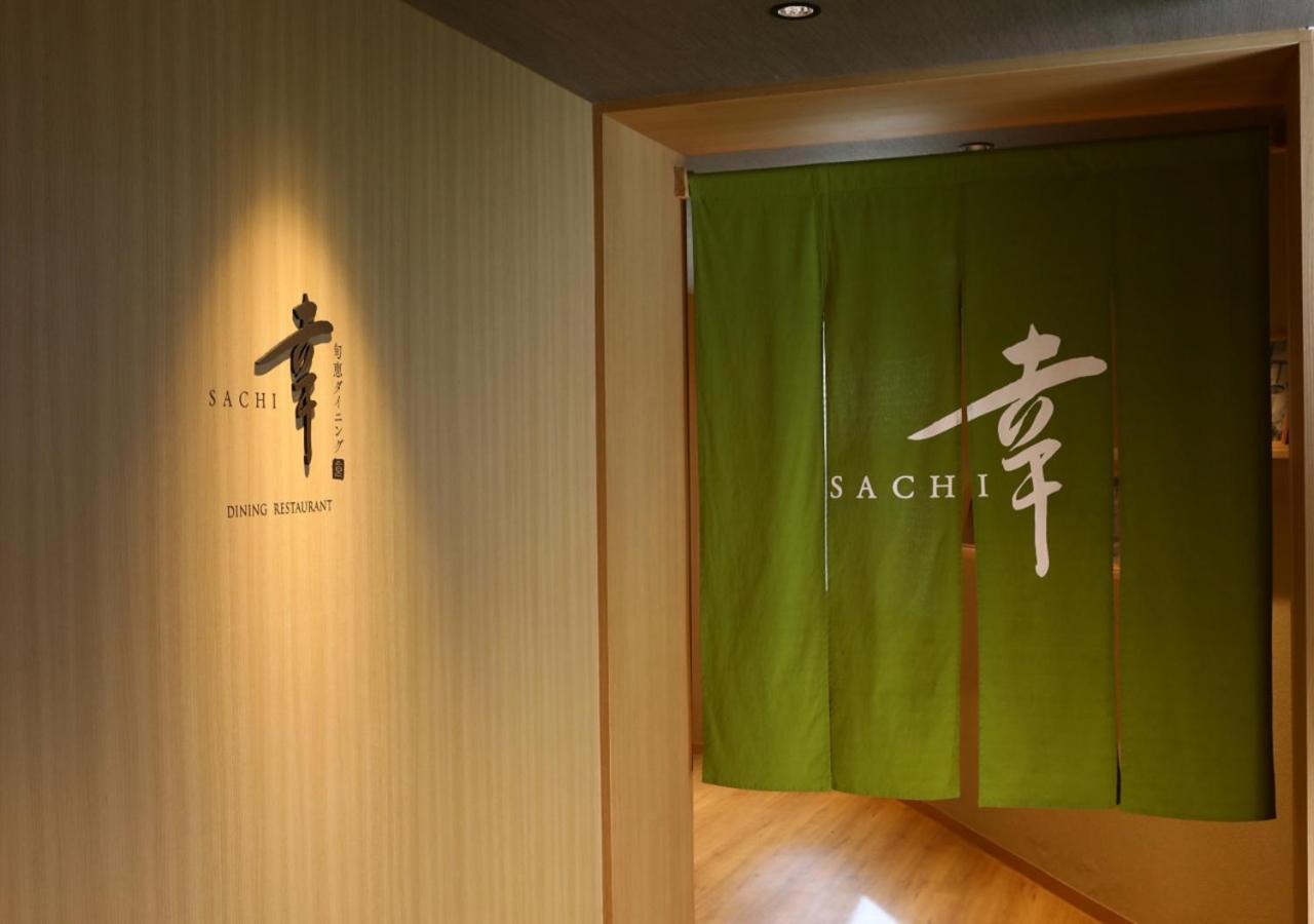Hotel Uematsuya Ueda Zewnętrze zdjęcie